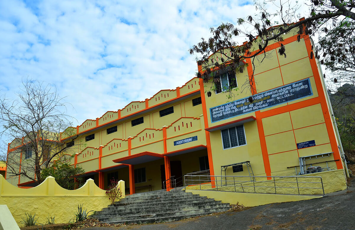 Sree Ayyappa College for Women, Kanyakumari